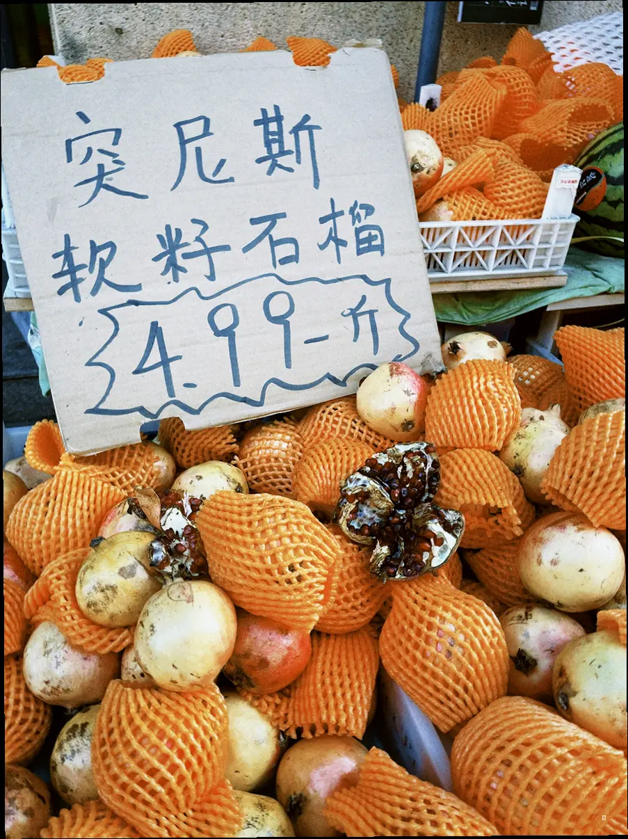 온누리상품권 20% 할인, 언제, 어디서, 어떻게?